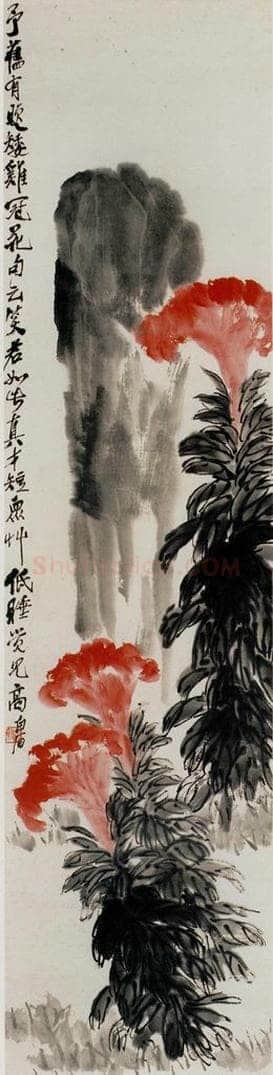 约四十年代晚期 齐白石 《鸡冠花》 书画作品