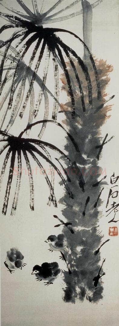 约四十年代晚期 齐白石 《棕树鸡雏》 书画作品