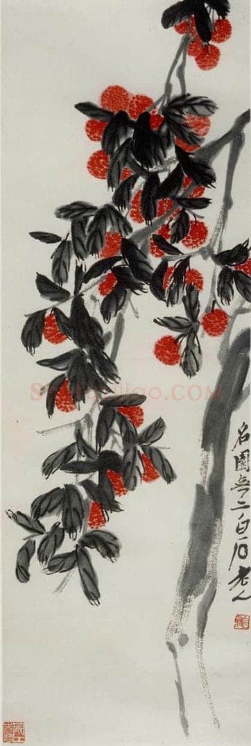 约四十年代晚期 齐白石 《荔枝》 书画作品