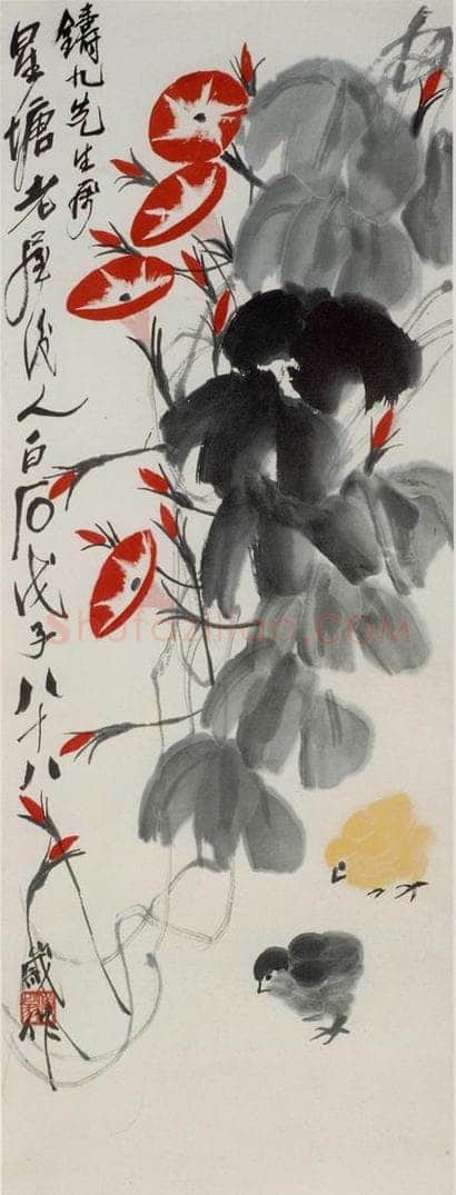 1948年 齐白石 《牵牛鸡雏》 书画作品