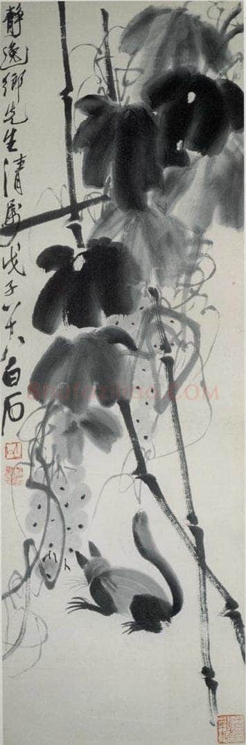 1948年 齐白石 《葡萄松鼠》 书画作品
