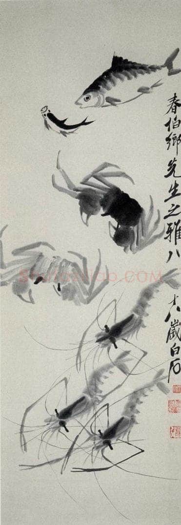 1948年 齐白石 《鱼·蟹·虾》 书画作品