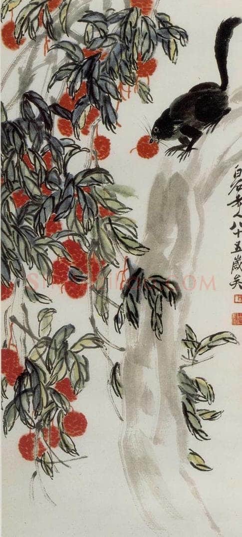 1945年 齐白石 《松树荔枝》 书画作品