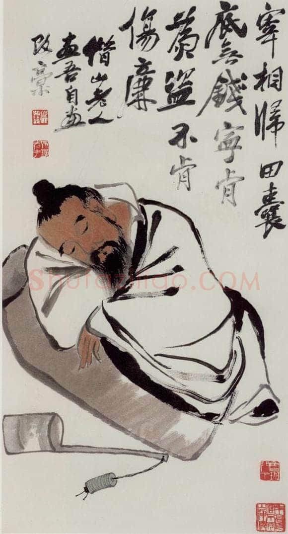 约40年代中期 齐白石 《毕卓盗酒》 书画作品