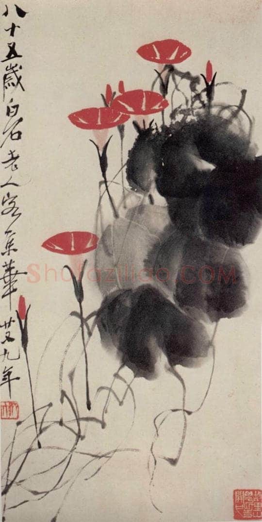 1945年 齐白石 《牵牛花》 书画作品