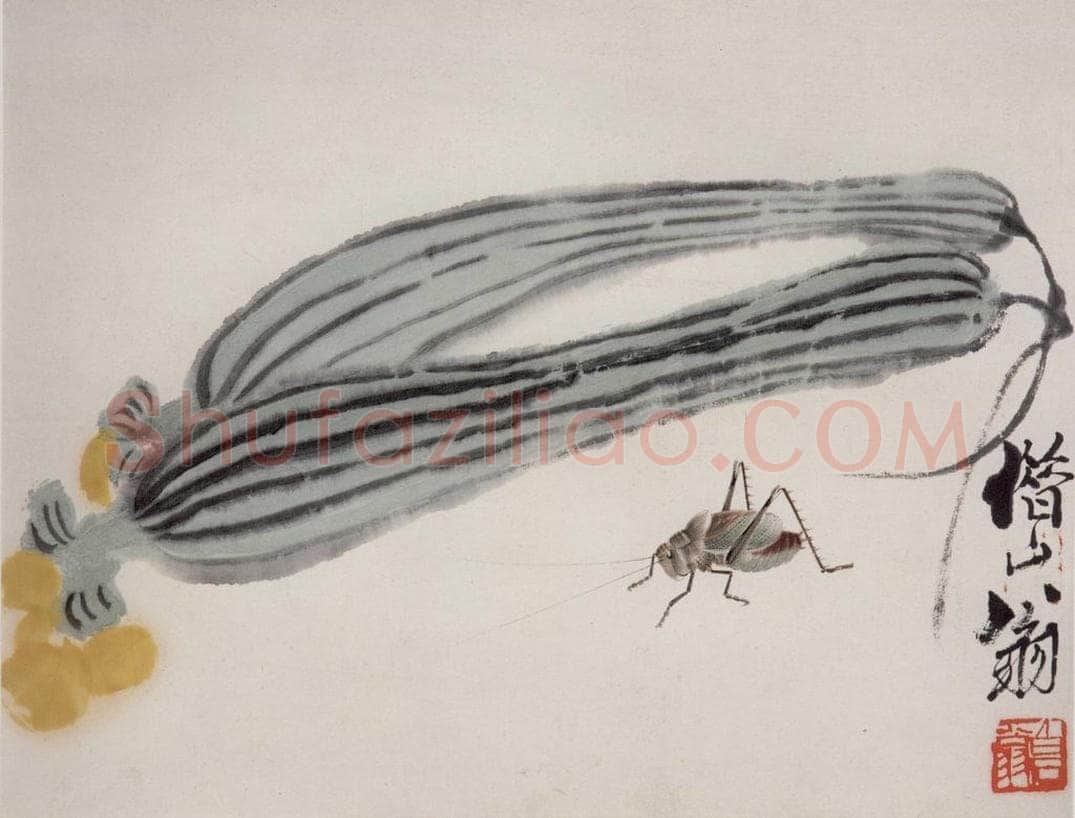1945年 齐白石 《花鸟虫草册页》 书画作品