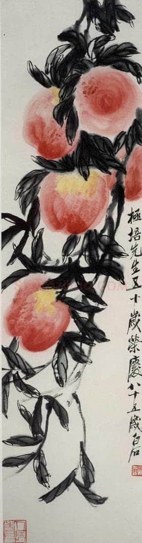 1945年 齐白石 《寿桃》 书画作品