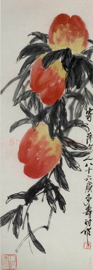 1946年 齐白石 《蟠桃》 书画作品