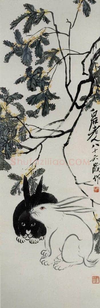 1946年 齐白石 《桂花双兔》 书画作品