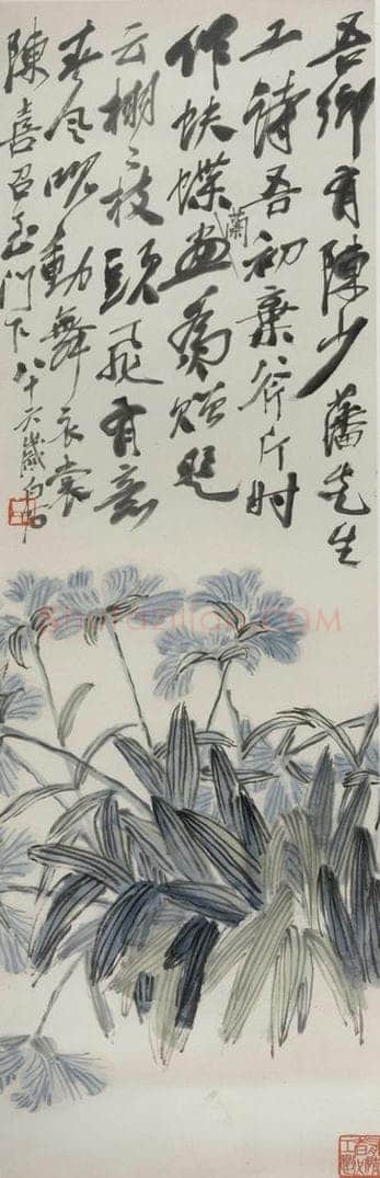 1946年 齐白石 《蝴蝶兰》 书画作品
