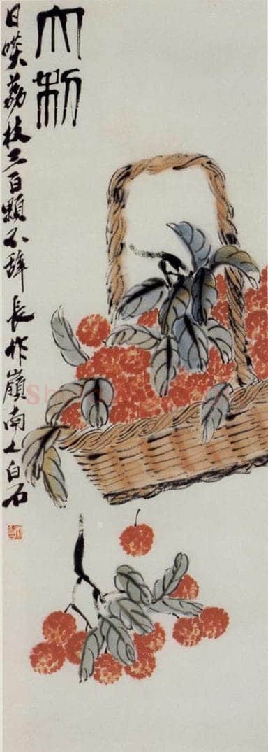 约40年代中期 齐白石 《大利图》 书画作品