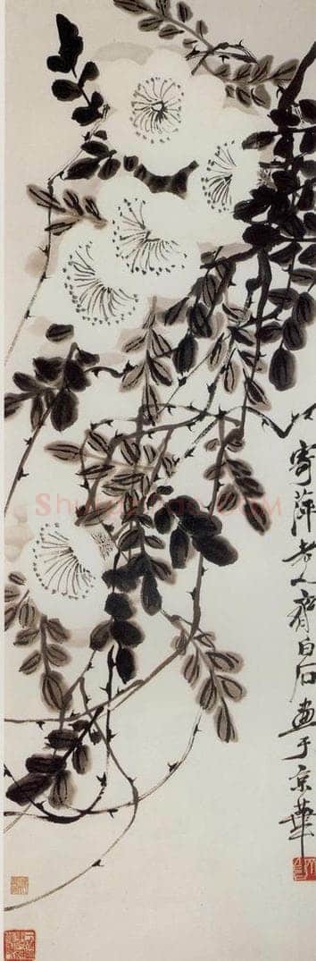 约40年代中期 齐白石 《鸟子藤》 书画作品