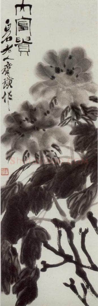 约40年代中期 齐白石 《大富贵》 书画作品