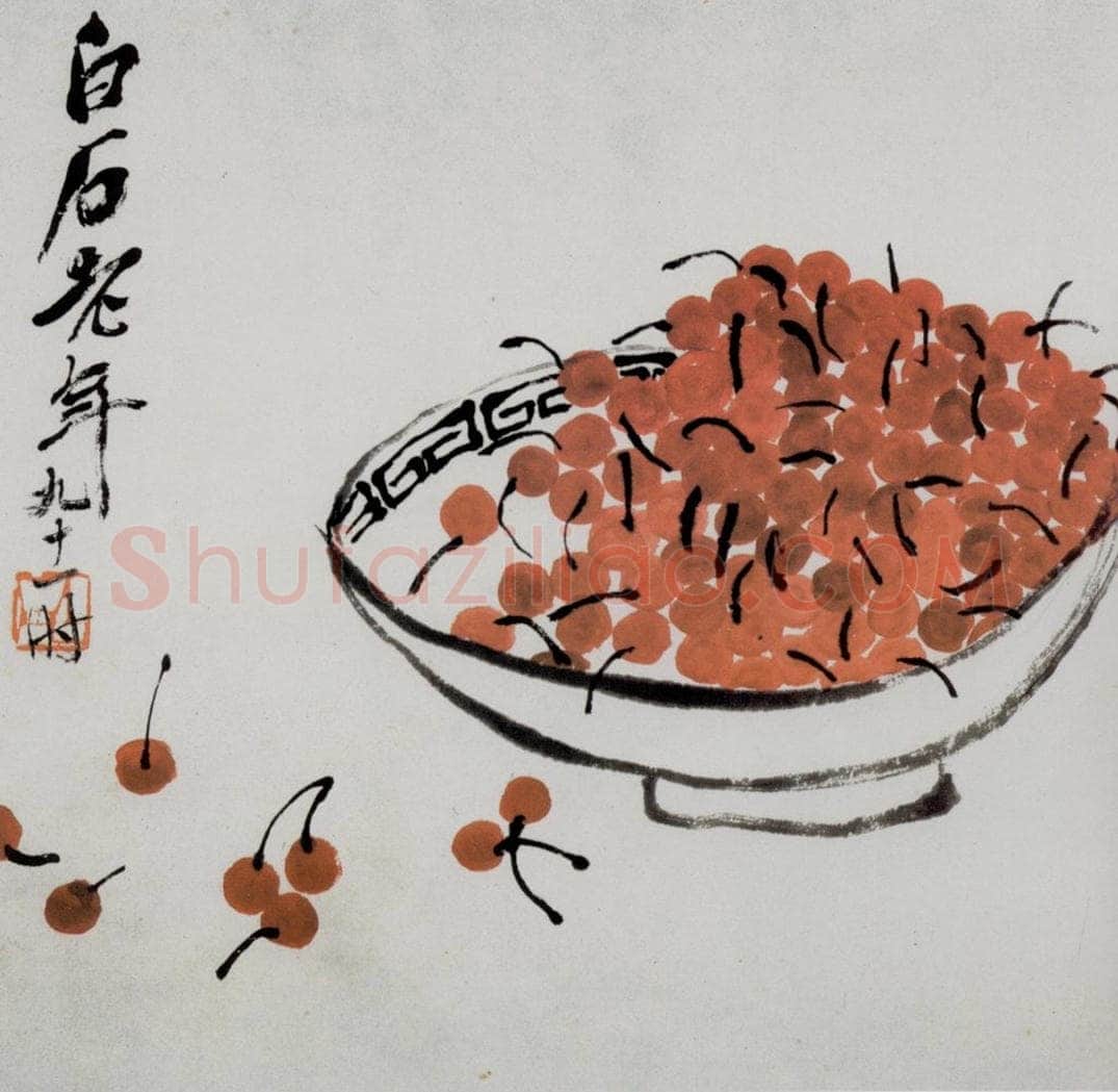  齐白石 册页 书画作品