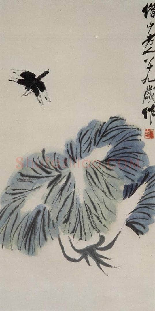 1949年 齐白石 白菜蜻蜓 书画作品
