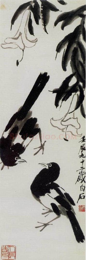  齐白石 喜鹊 书画作品