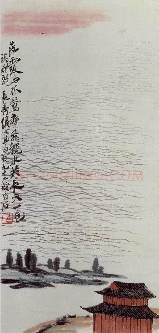 齐白石 滕王阁 书画作品