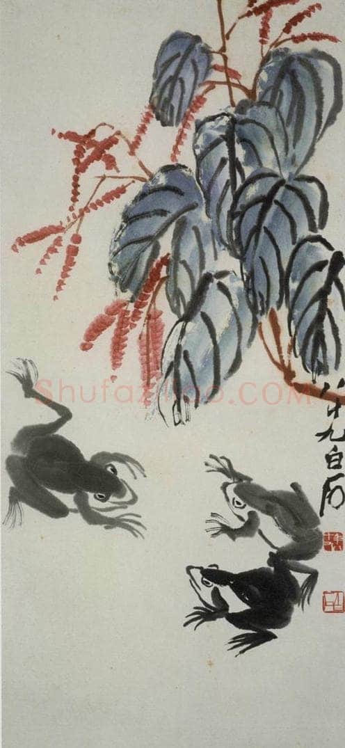 1949年 齐白石 红蓼青蛙 书画作品