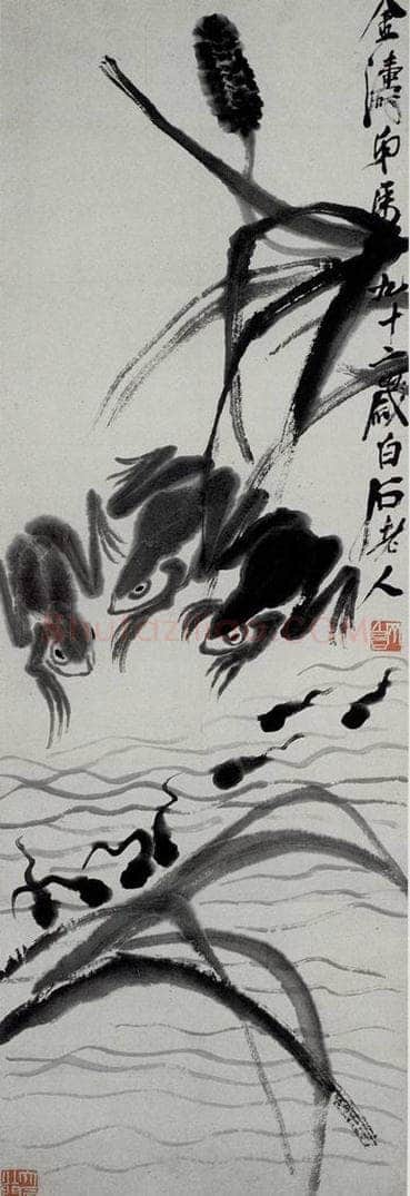  齐白石 青蛙蝌蚪 书画作品