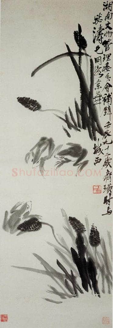  齐白石 蛙戏 书画作品