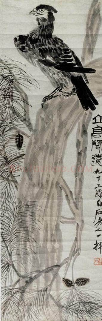  齐白石 立高声远 书画作品