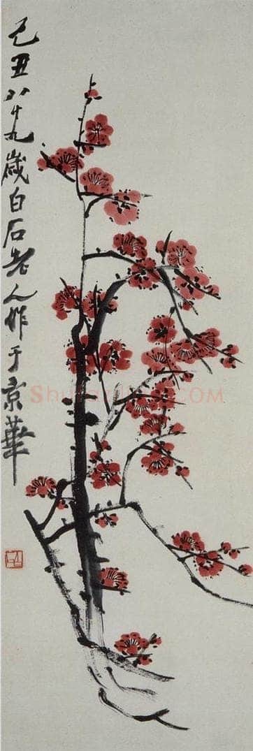 1949年 齐白石 红梅 书画作品