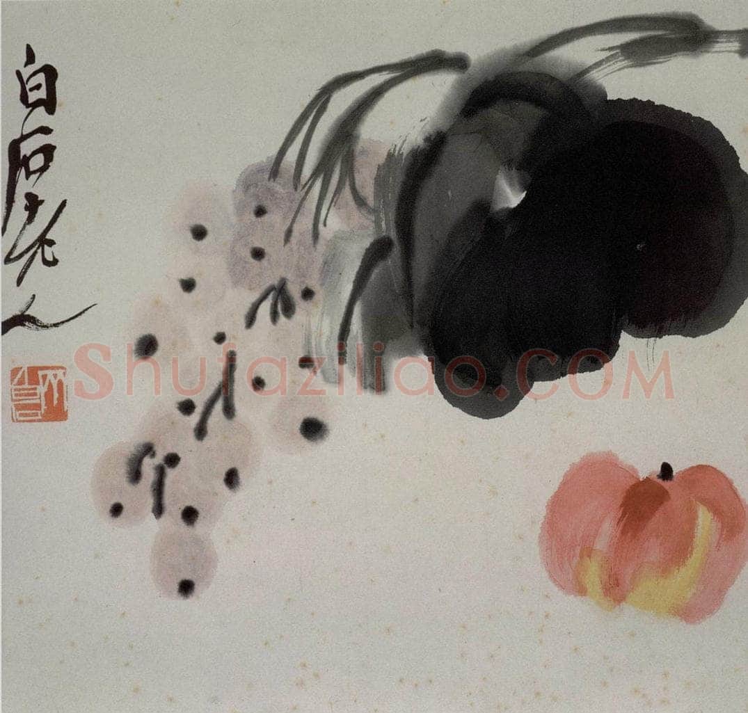  齐白石 蔬果册 书画作品