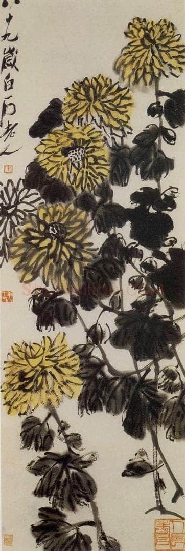 1949年 齐白石 菊 书画作品