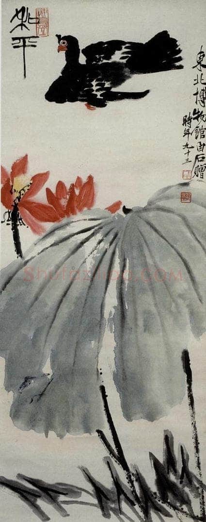 齐白石 和平 书画作品
