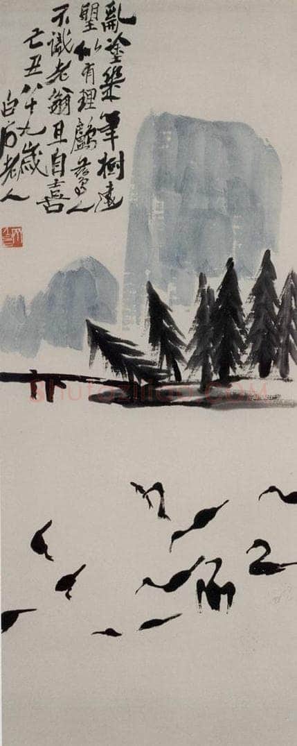 1949年 齐白石 山水鸬鹚 书画作品