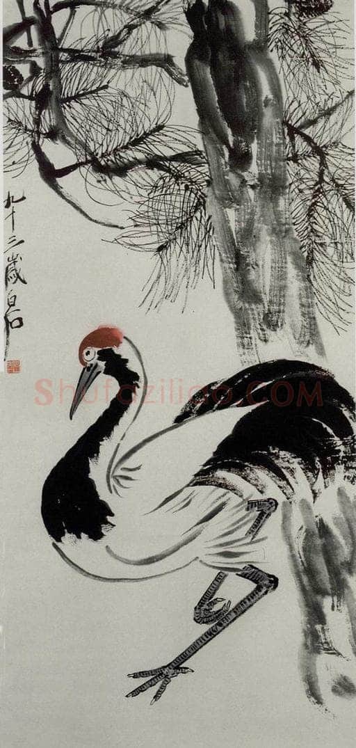 齐白石 松鹤图 书画作品