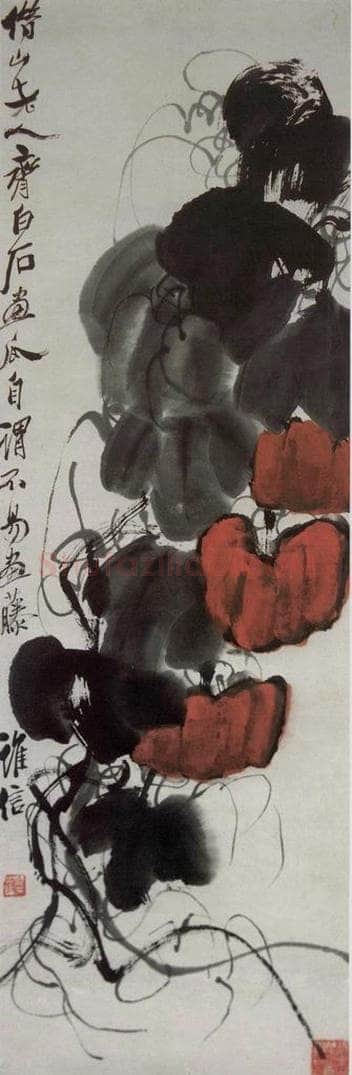 齐白石 南瓜 书画作品