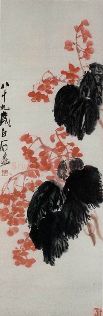 1949年 齐白石 海棠花 书画作品