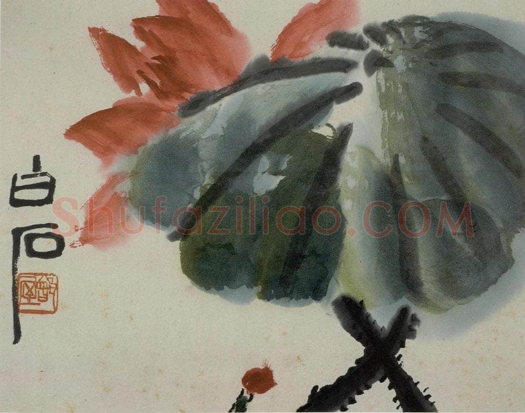 齐白石 花果册 书画作品