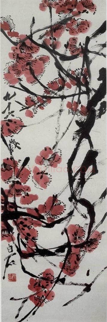 齐白石 梅 书画作品