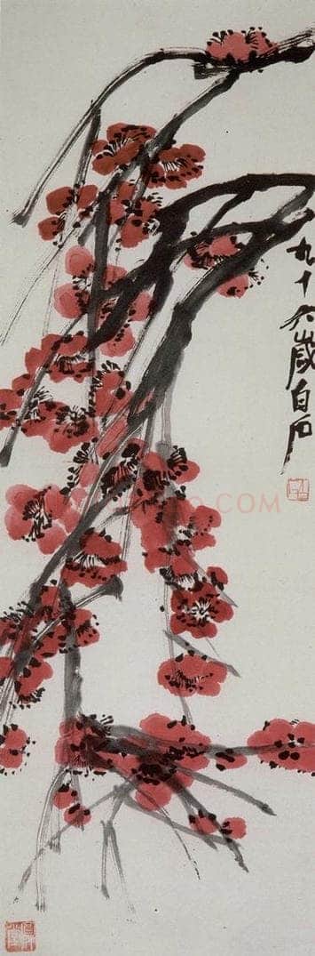  齐白石 红梅 书画作品