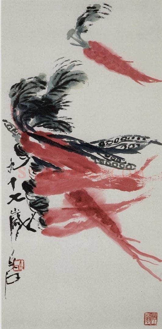 齐白石 胡萝卜豆荚 书画作品