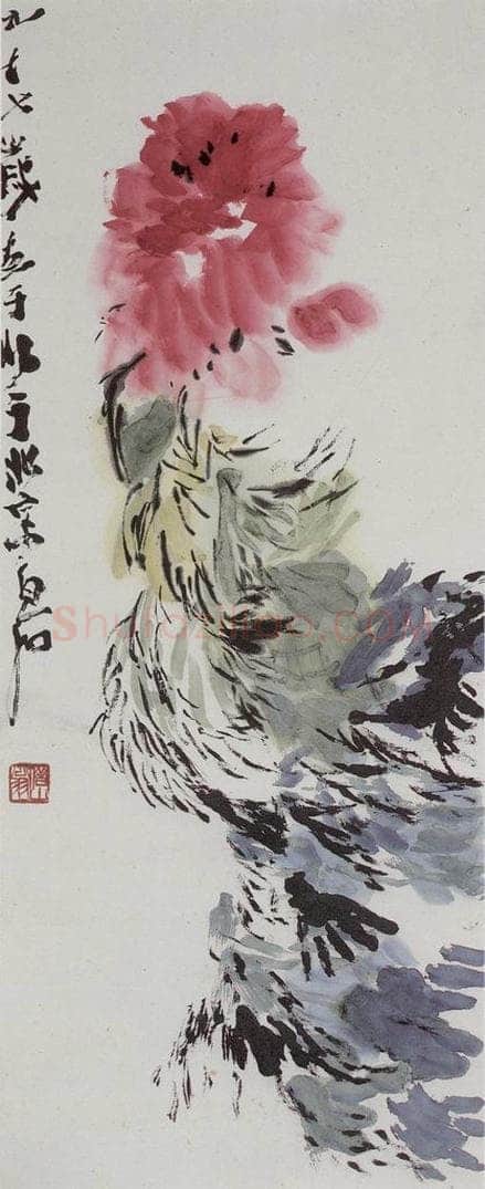 齐白石 牡丹 书画作品