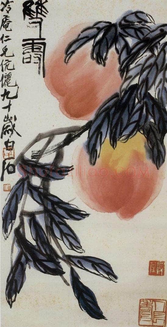 1950年 齐白石 双寿图 书画作品