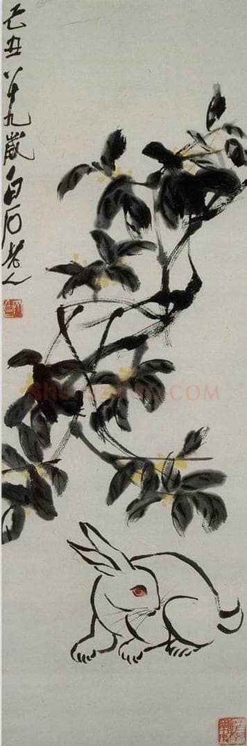 1949年 齐白石 桂花玉兔 书画作品