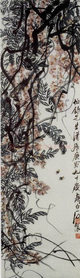 1950年 齐白石 藤萝蜜蜂 书画作品