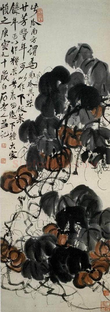 1950年 齐白石 南瓜甘芳 书画作品