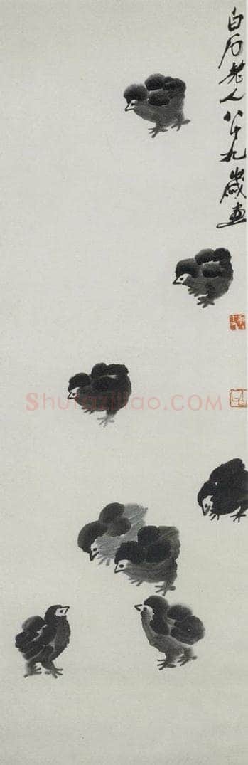 1949年 齐白石 雏鸡 书画作品