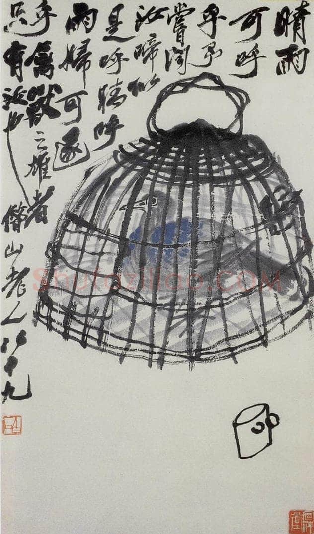 1949年 齐白石 笼鸠图 书画作品