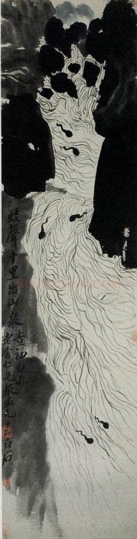 1951年 齐白石 蛙声十里出山泉 书画作品