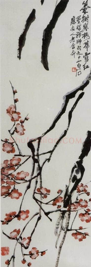 1951年 齐白石 几树寒梅带血红 书画作品