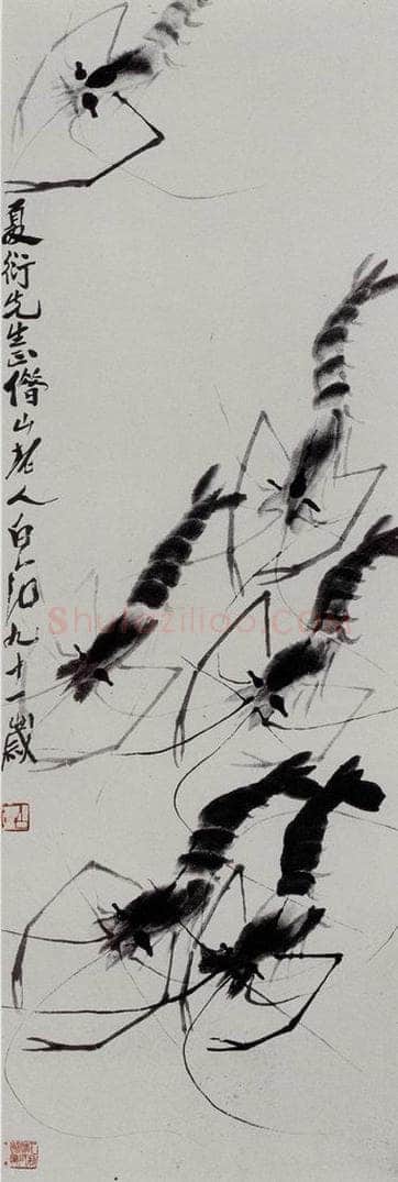 1951年 齐白石 虾 书画作品