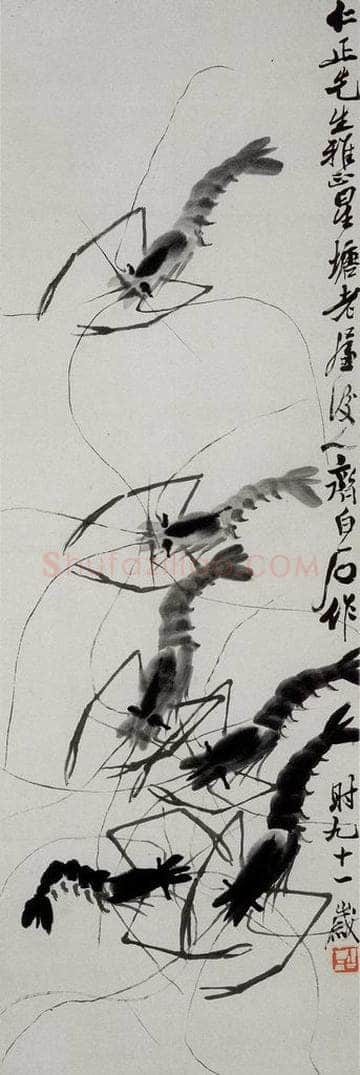 1951年 齐白石 虾 书画作品