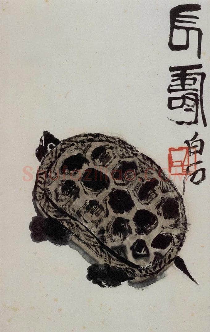 1951年 齐白石 长寿 书画作品