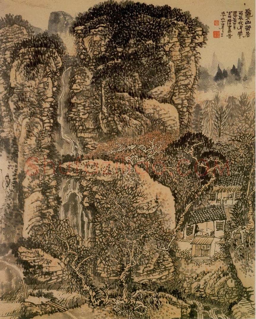 1976年 黄秋园 《秋山幽居》 书画作品